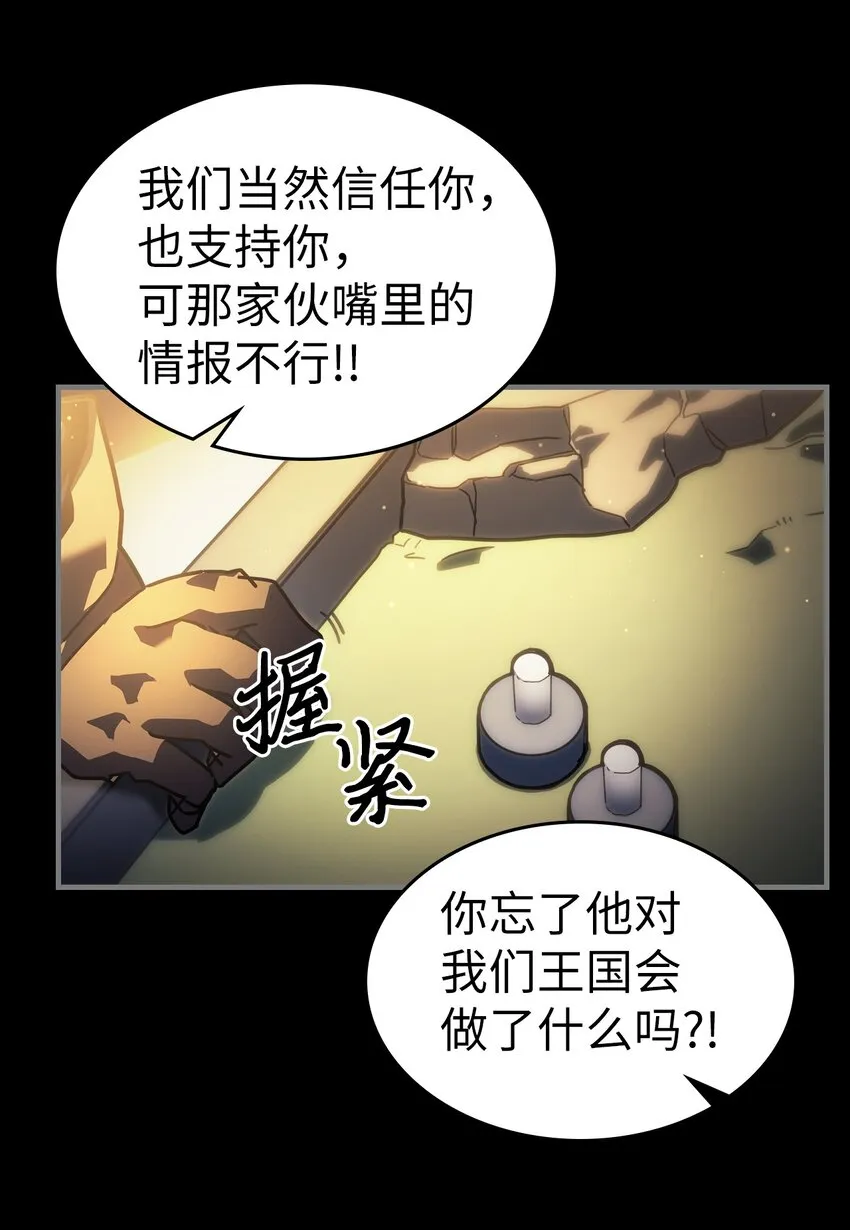 212 212 第7页