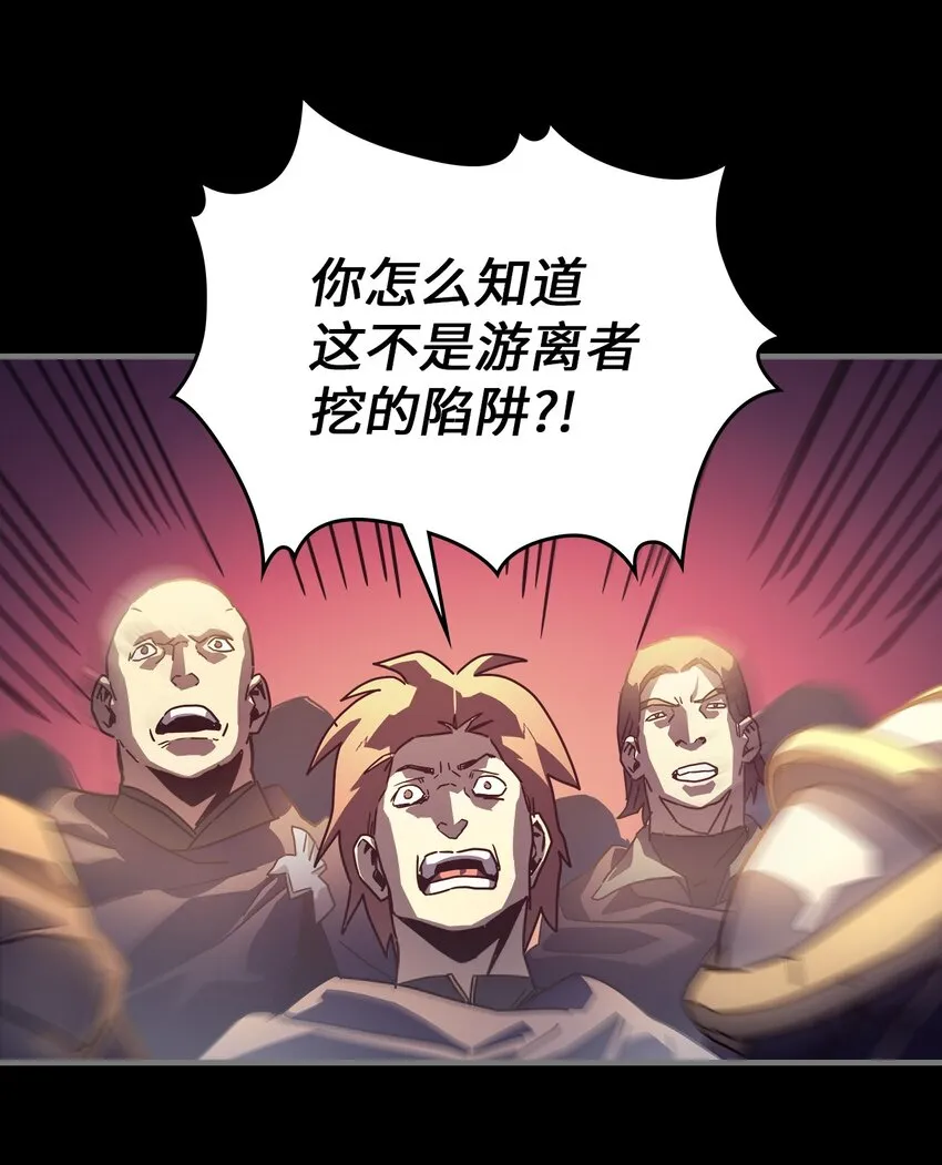 212 212 第8页
