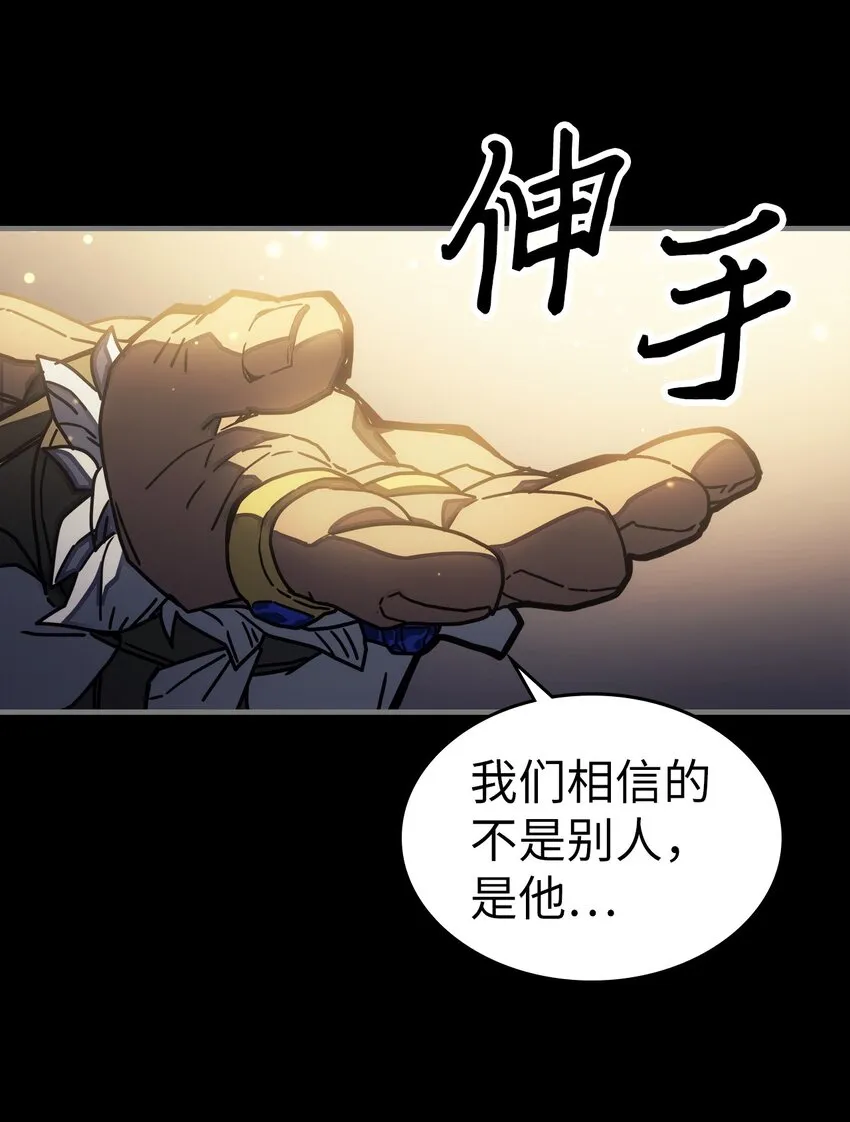 212 212 第13页