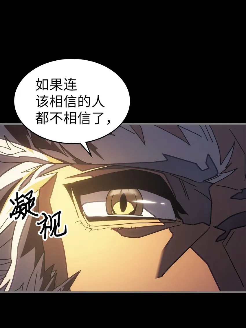 212 212 第15页