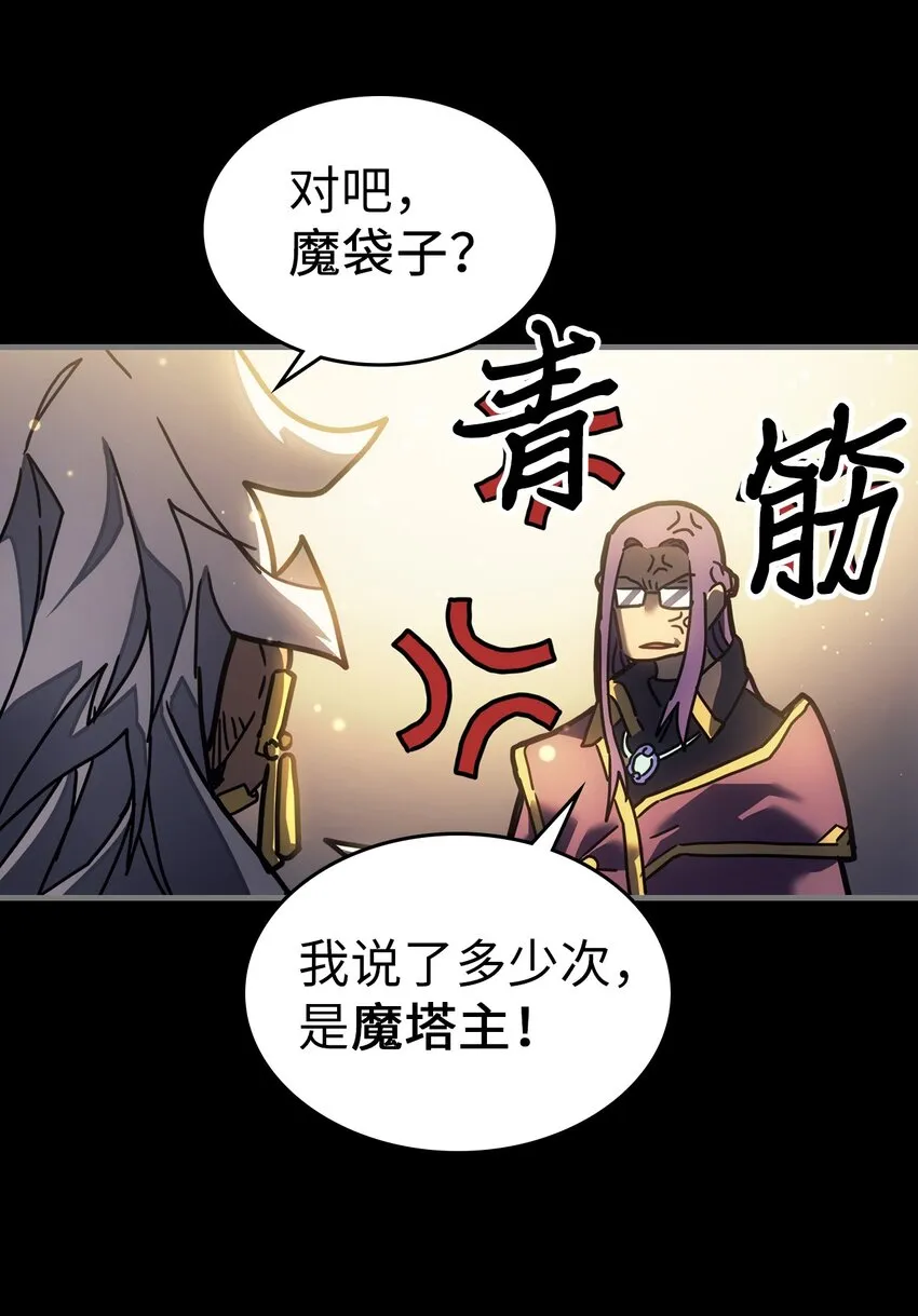212 212 第17页