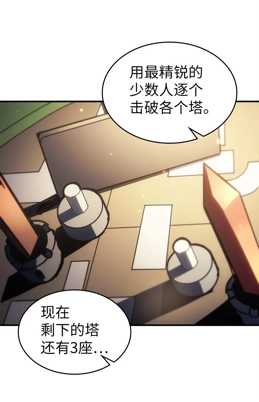 212 212 第26页