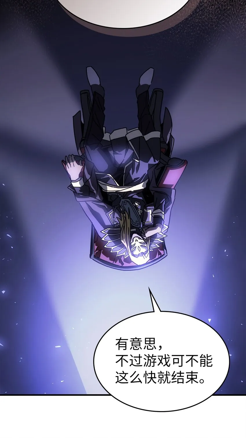 212 212 第28页