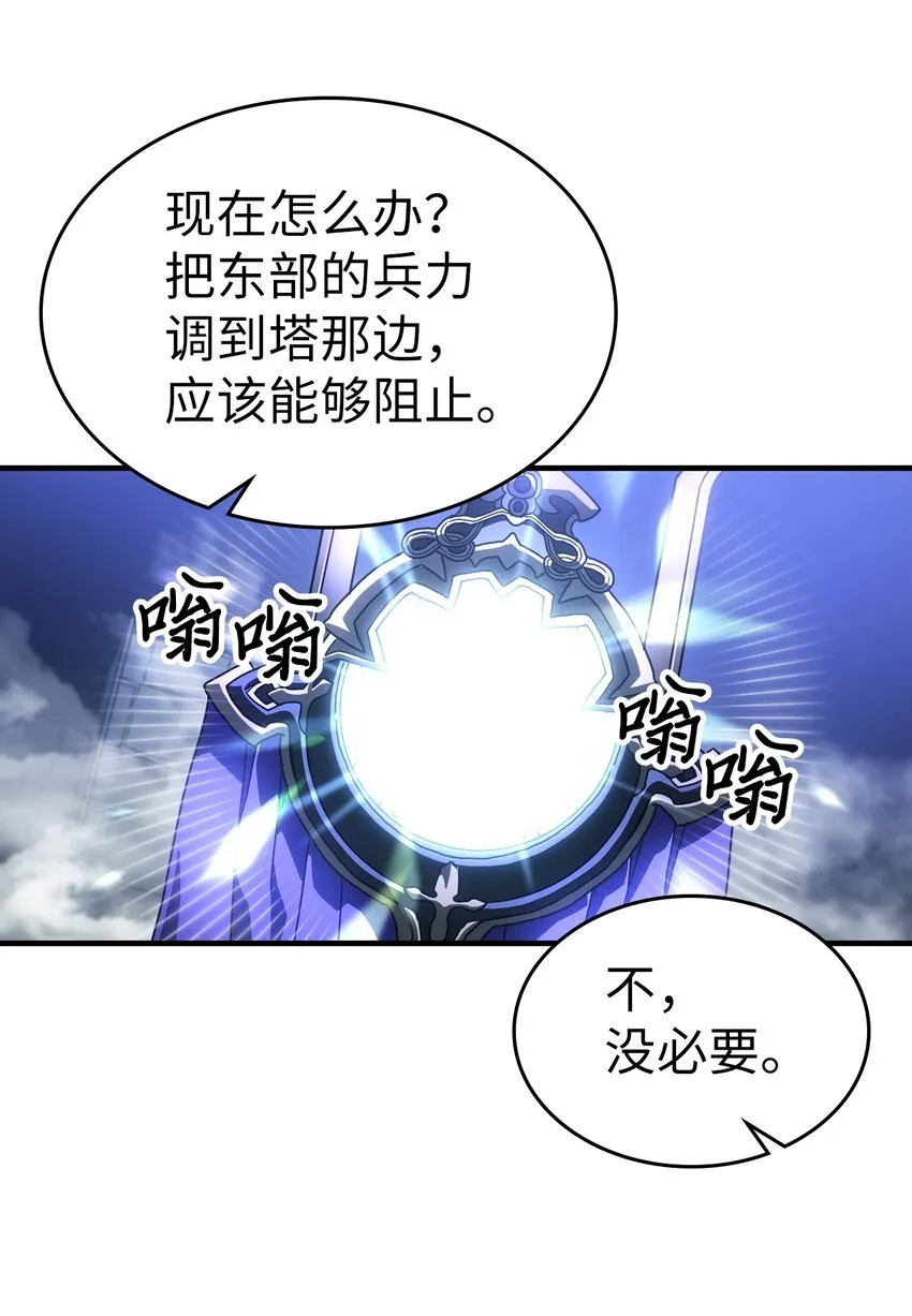 212 212 第29页