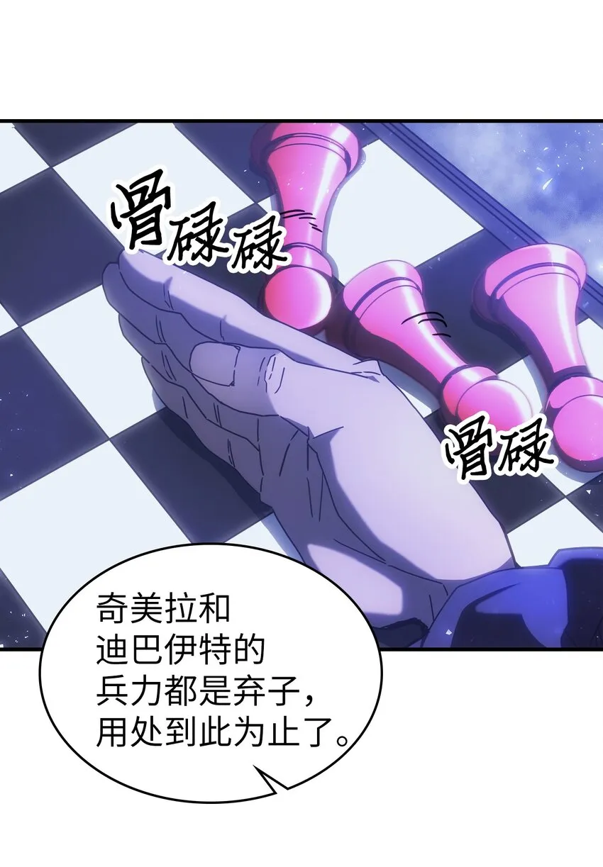 212 212 第30页