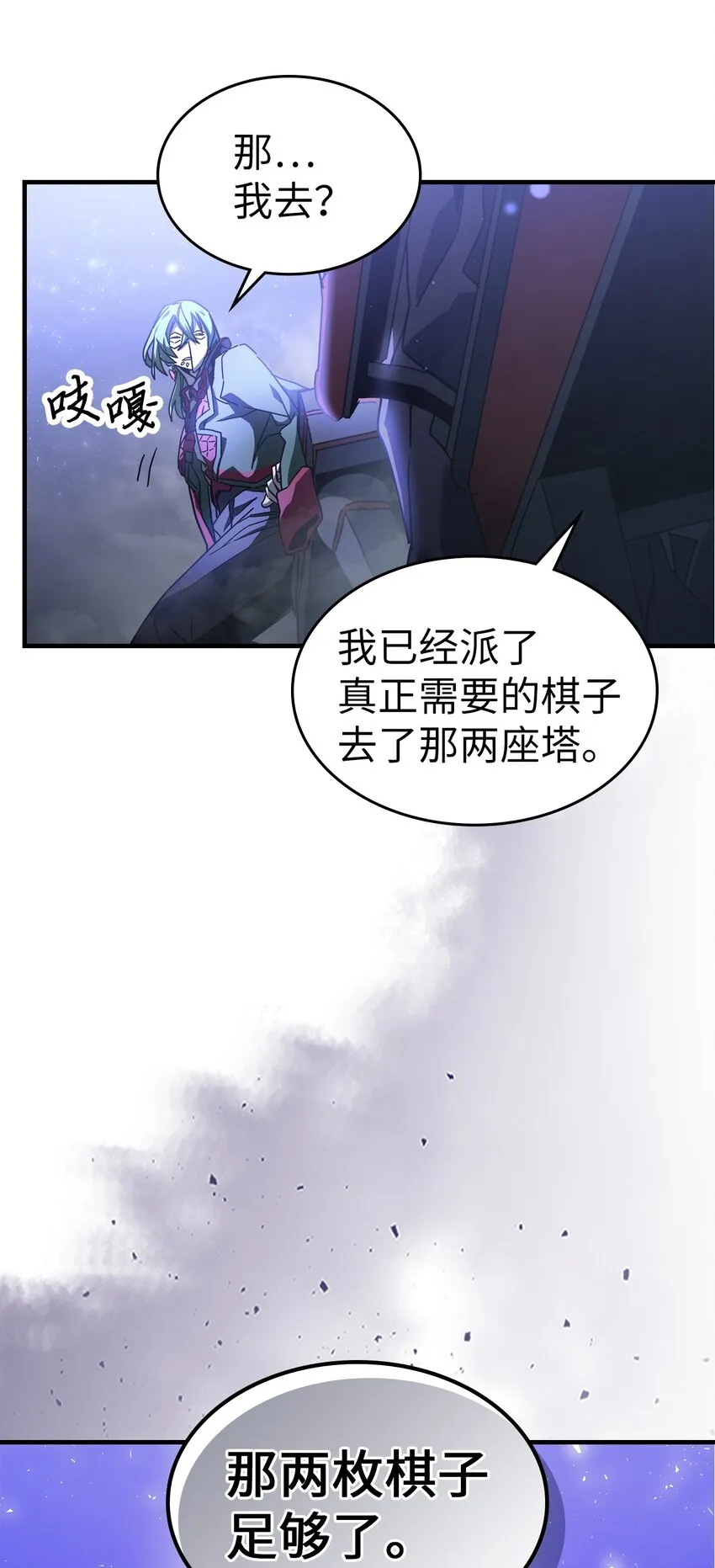 212 212 第31页