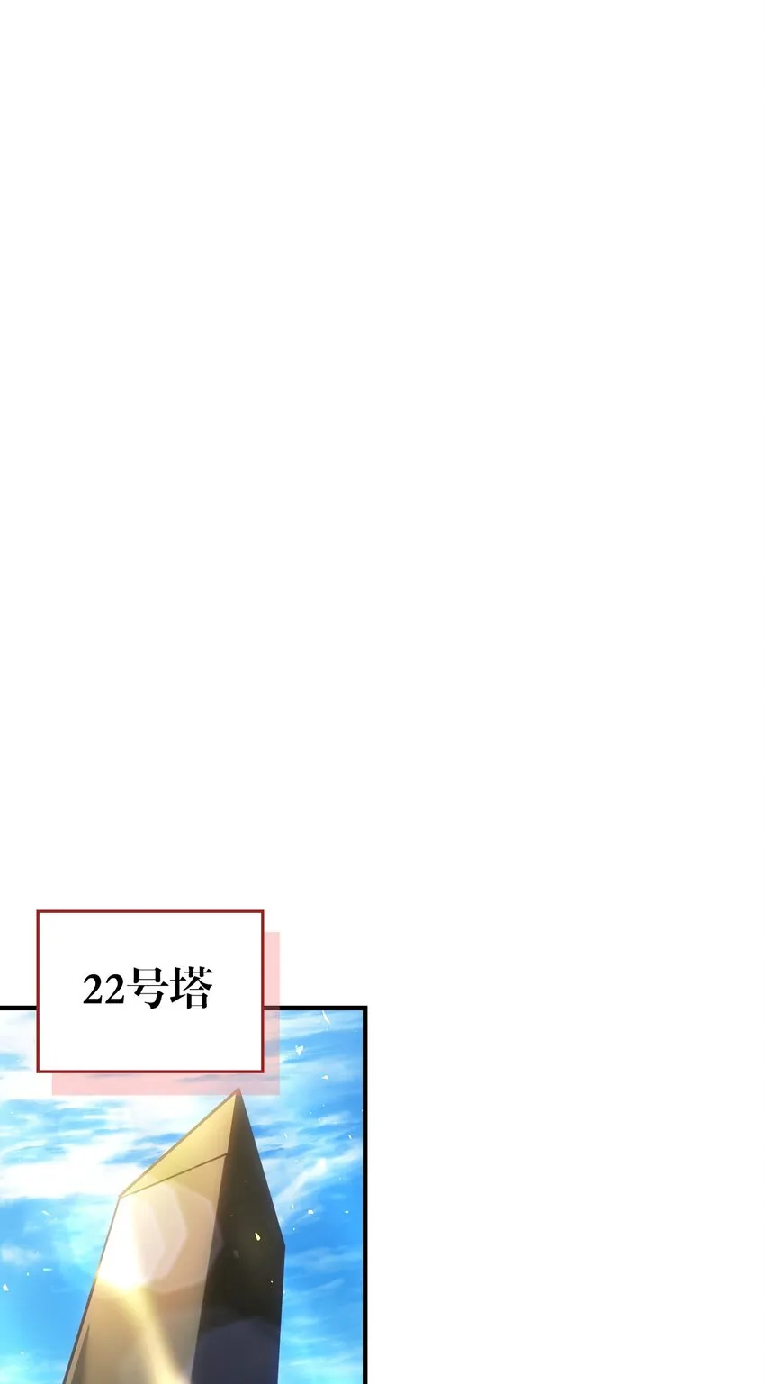 212 212 第33页