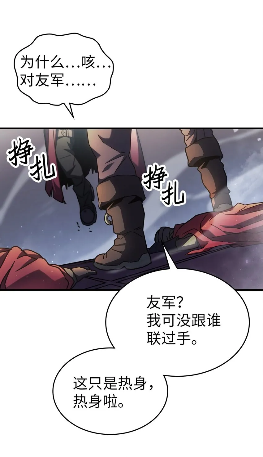 212 212 第35页