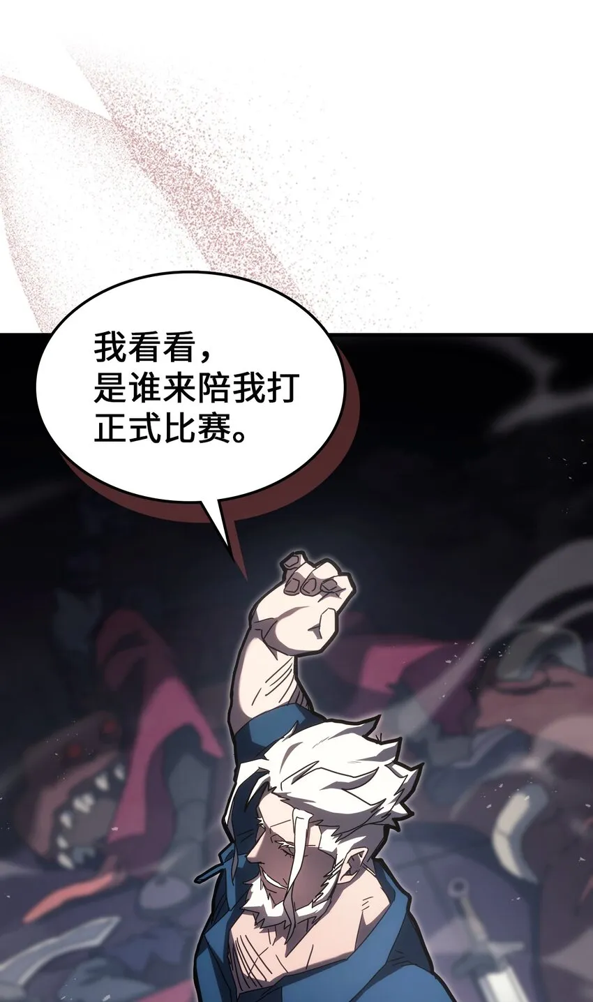 212 212 第37页