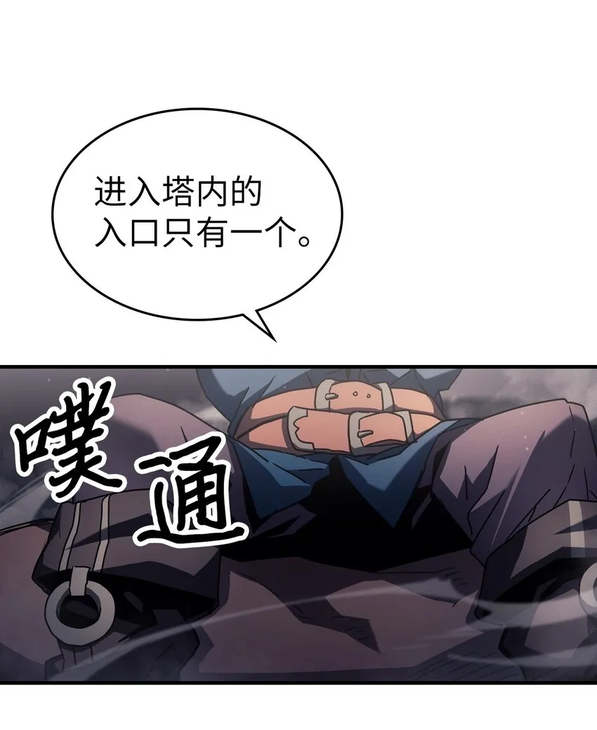 212 212 第42页