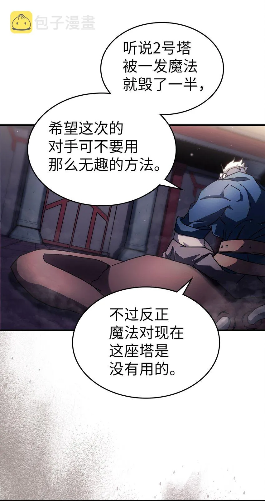212 212 第43页