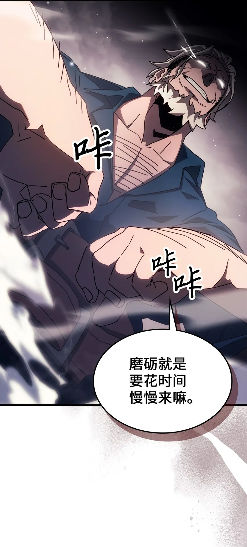 212 212 第44页