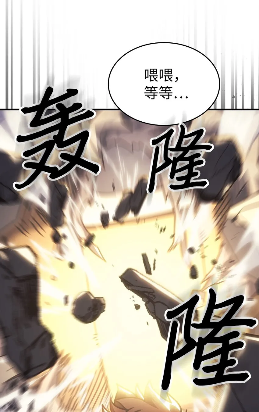 212 212 第47页