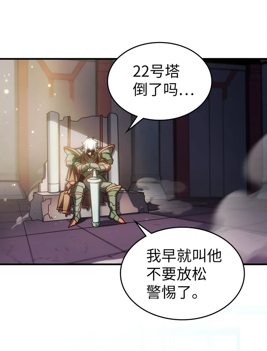 212 212 第52页