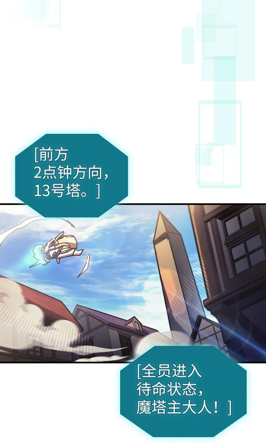 212 212 第54页