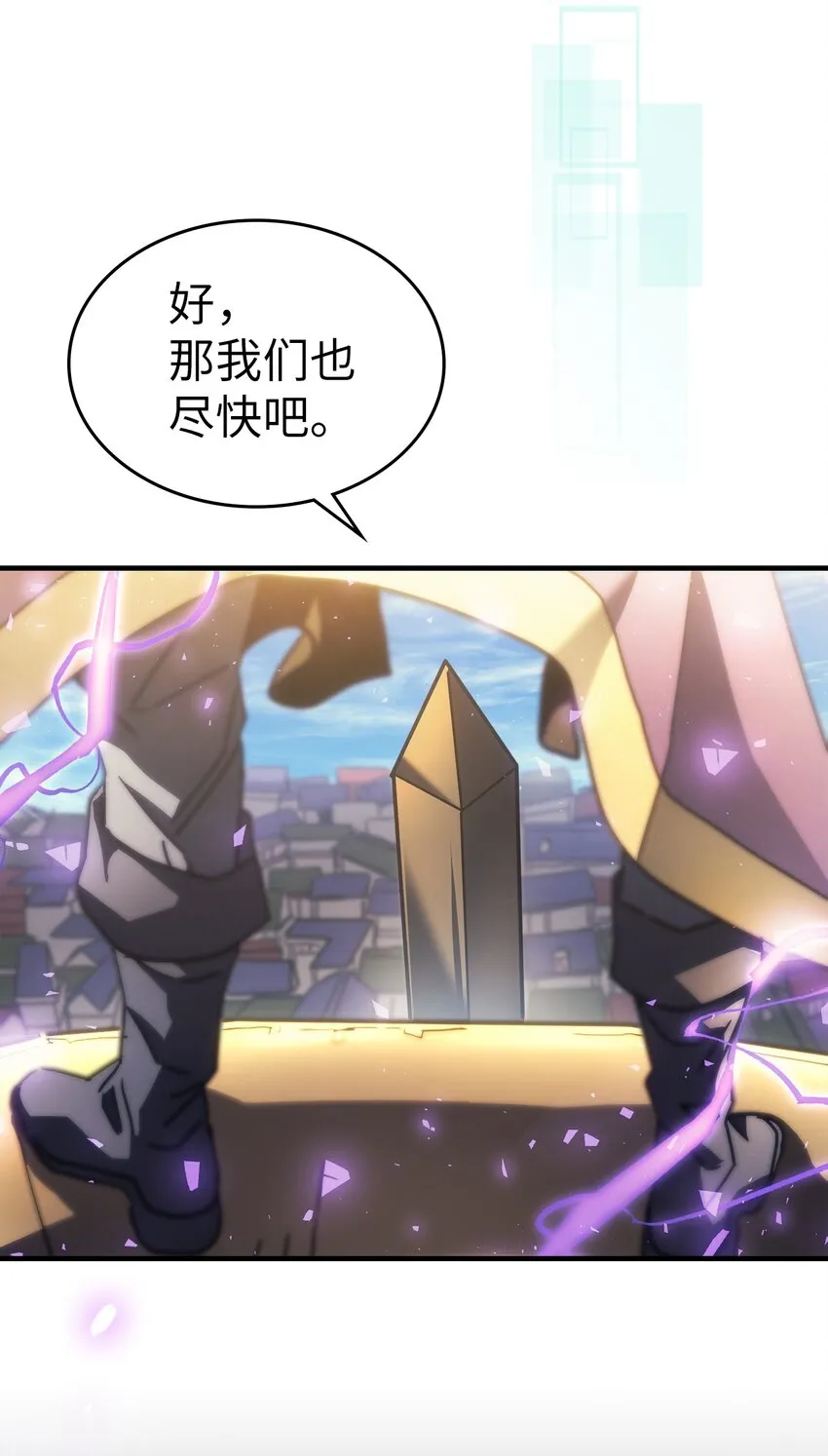 212 212 第55页