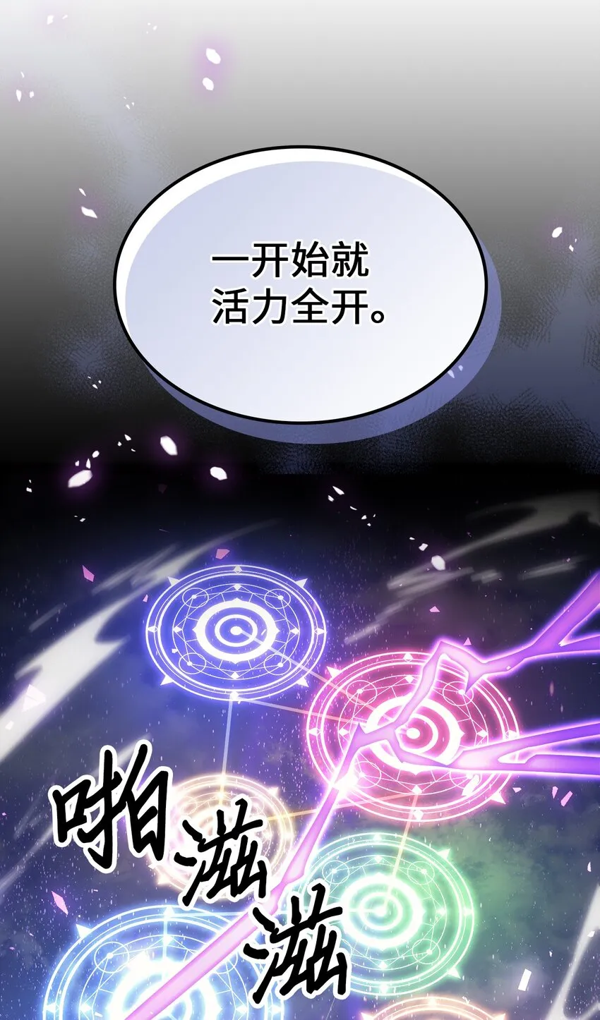 212 212 第56页