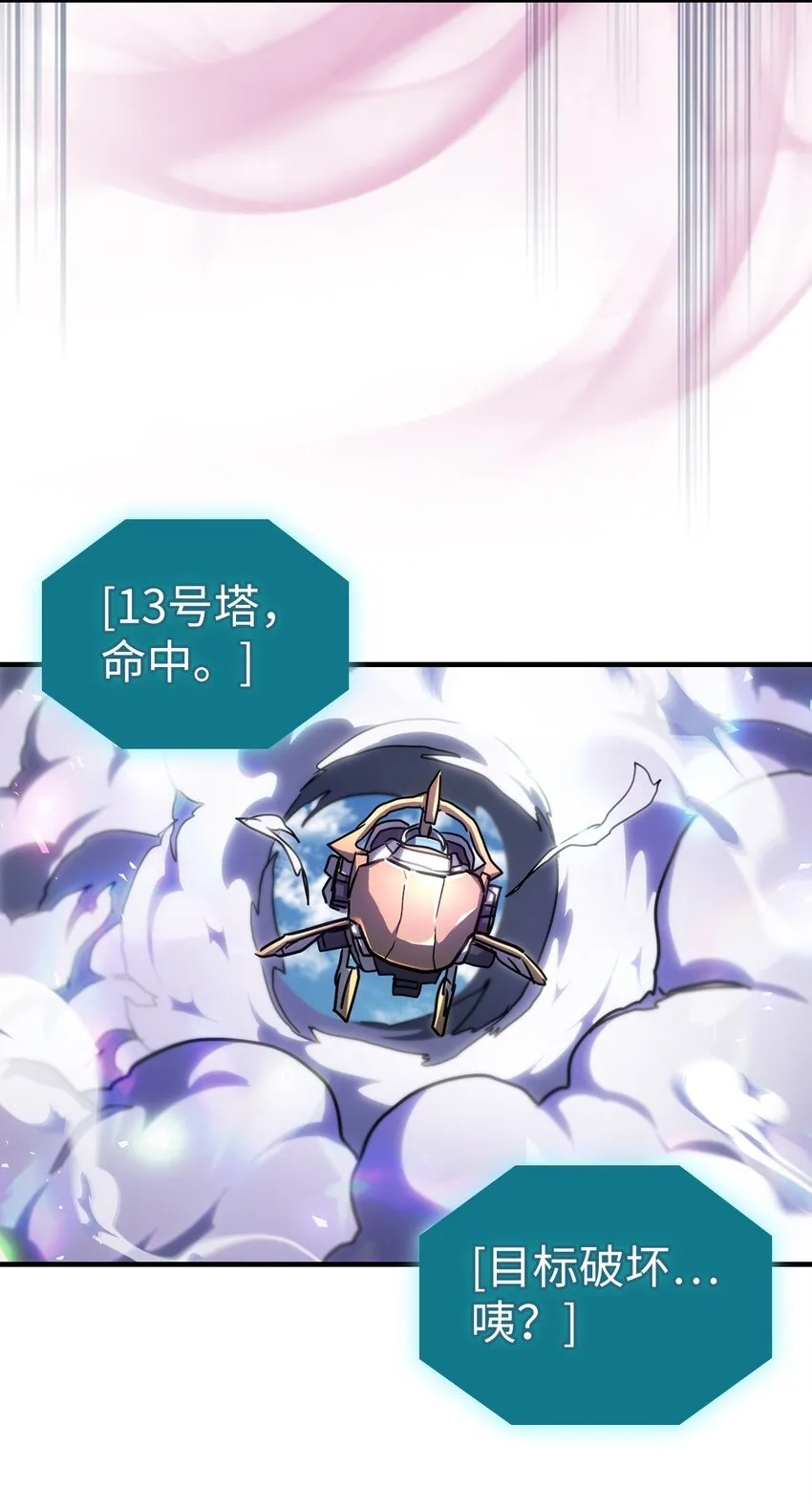 212 212 第60页