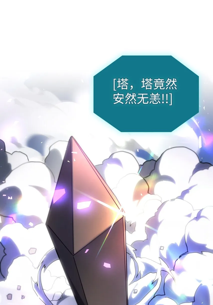 212 212 第62页