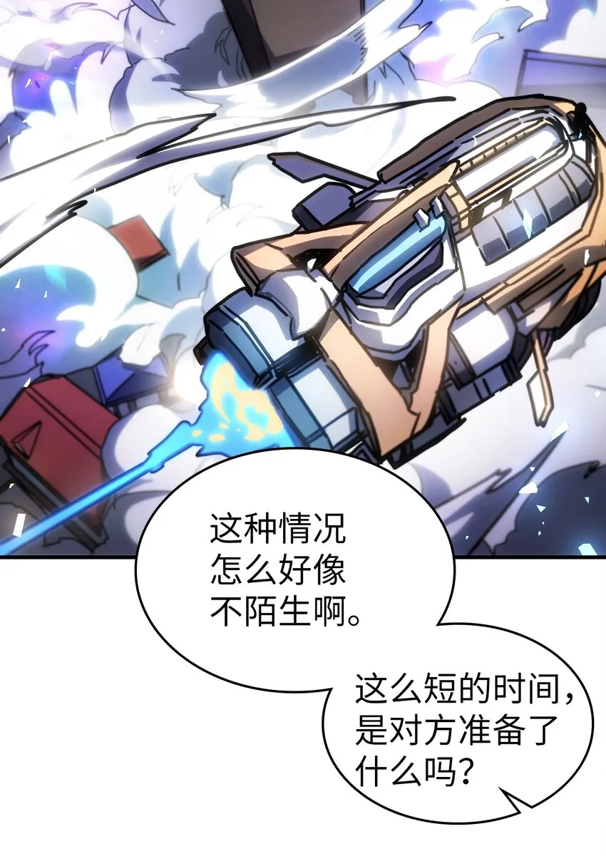 212 212 第63页