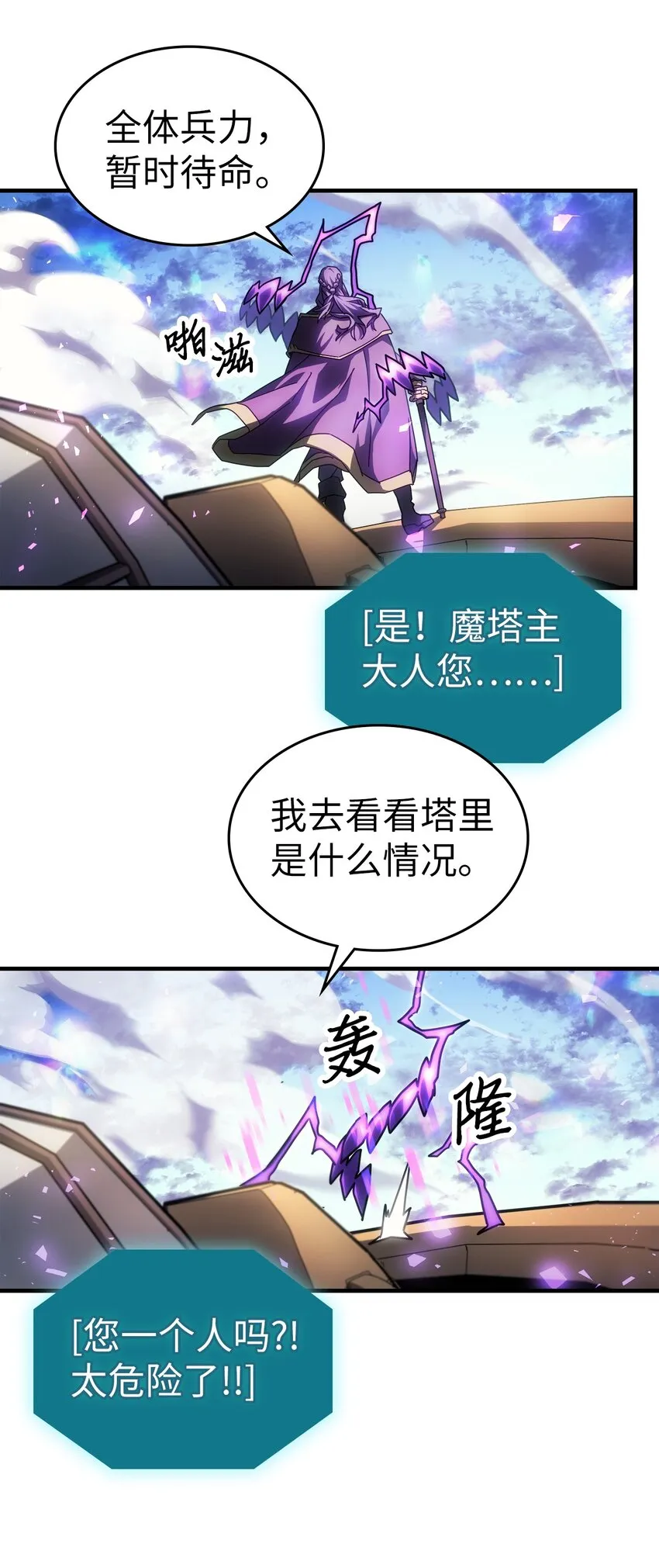 212 212 第64页