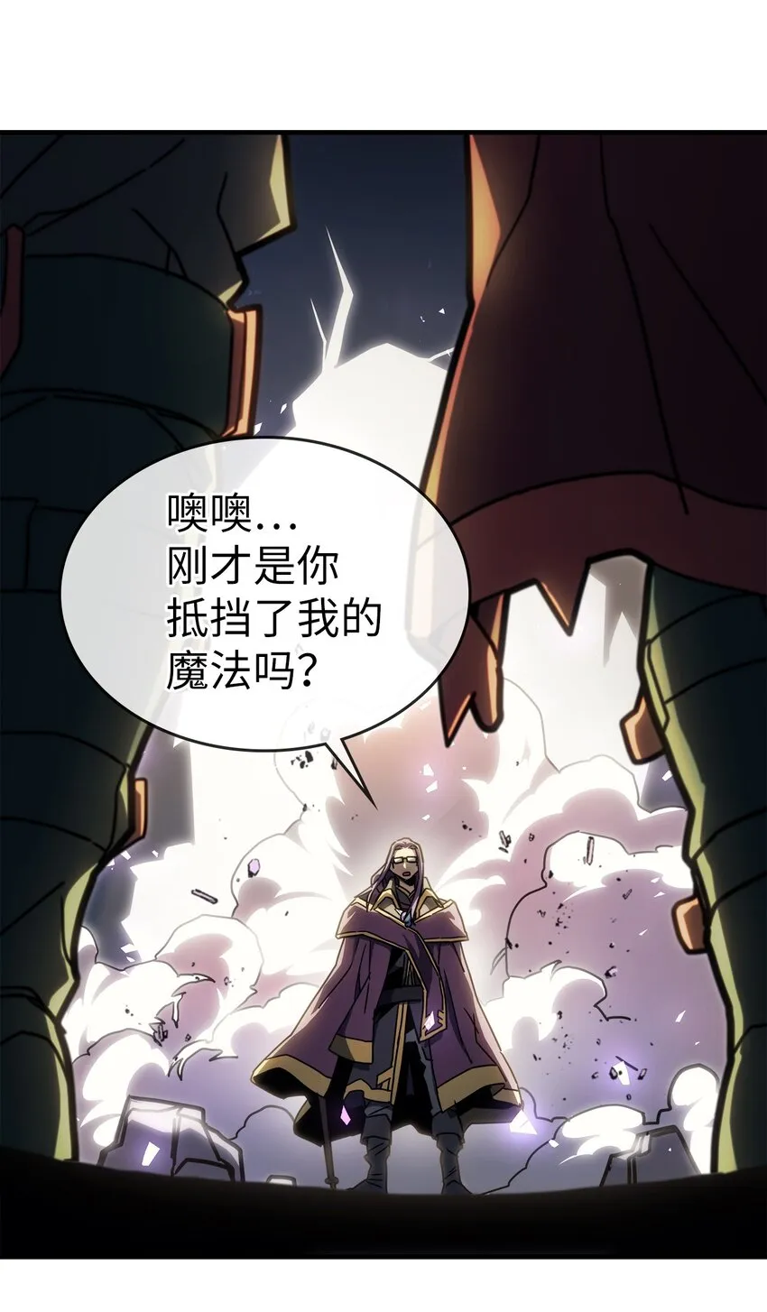212 212 第67页