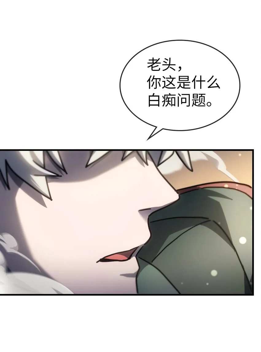 212 212 第68页