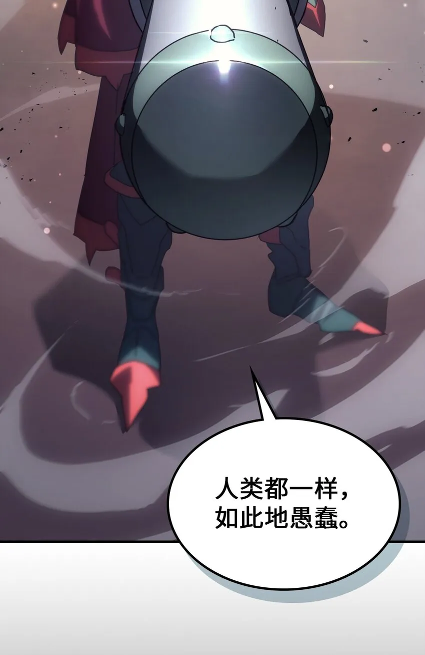 212 212 第70页