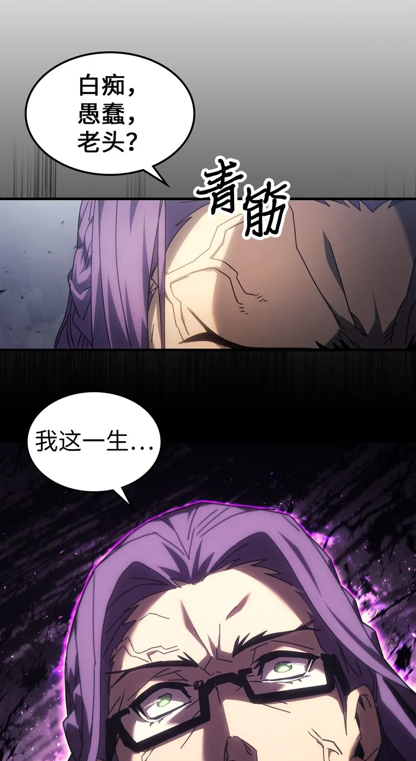 212 212 第71页
