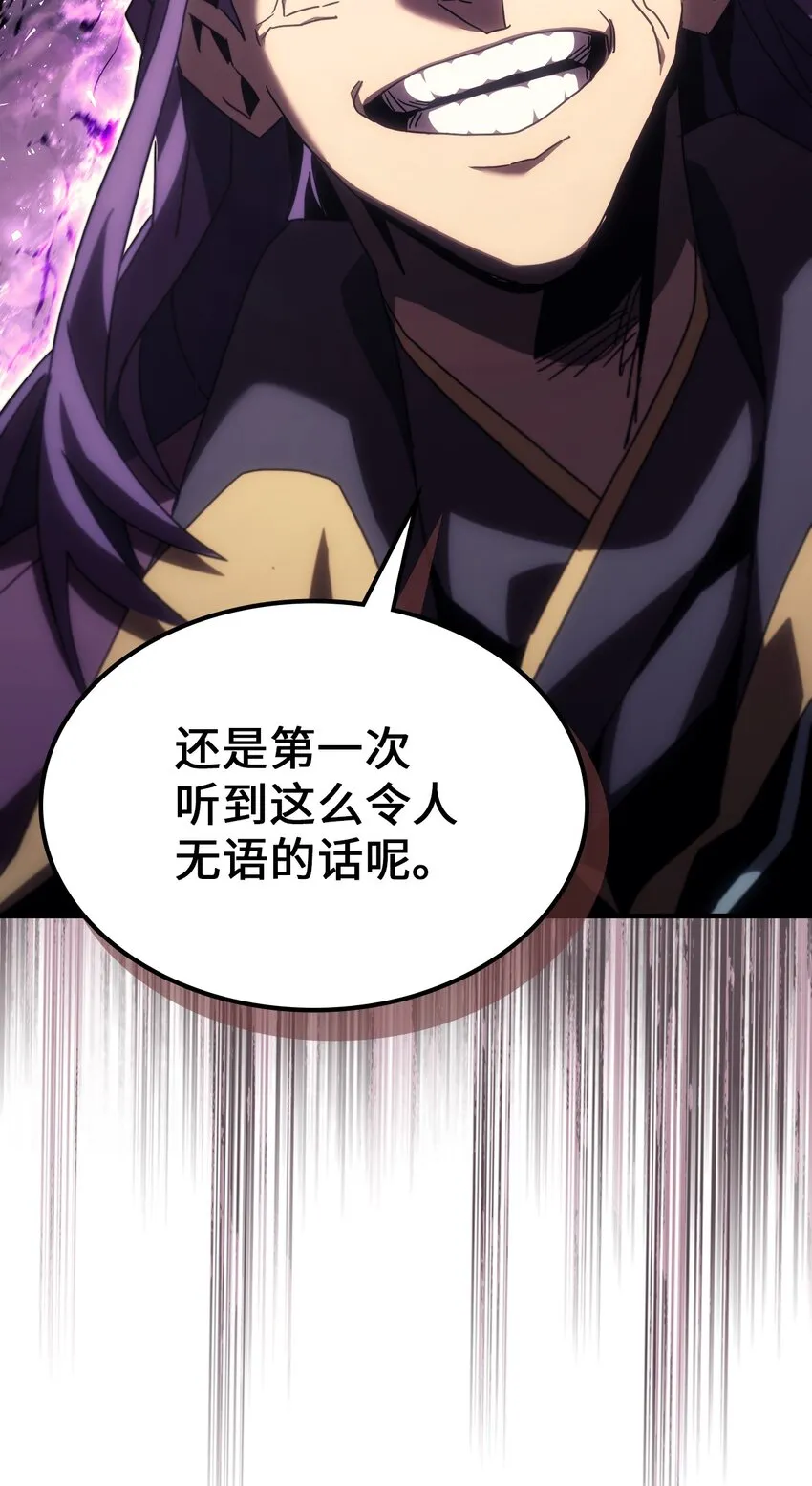212 212 第72页