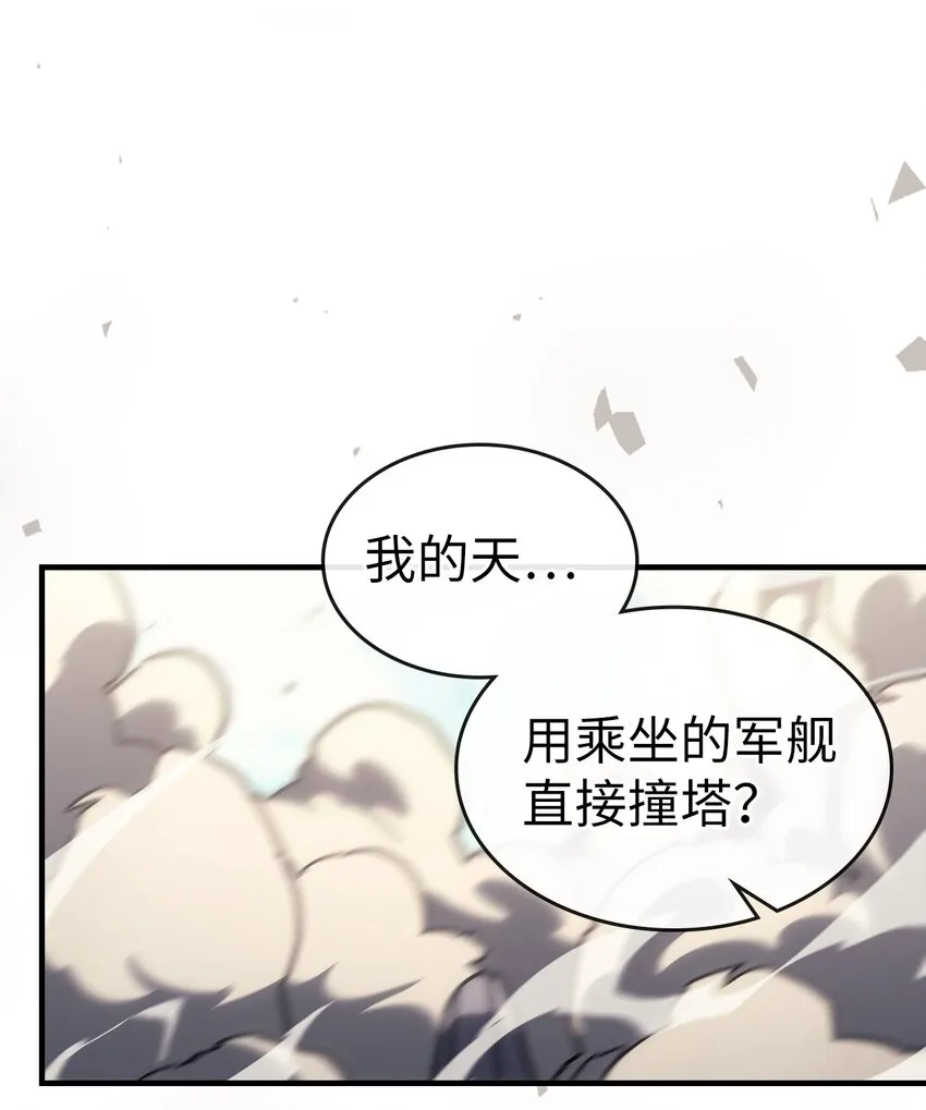 212 212 第74页