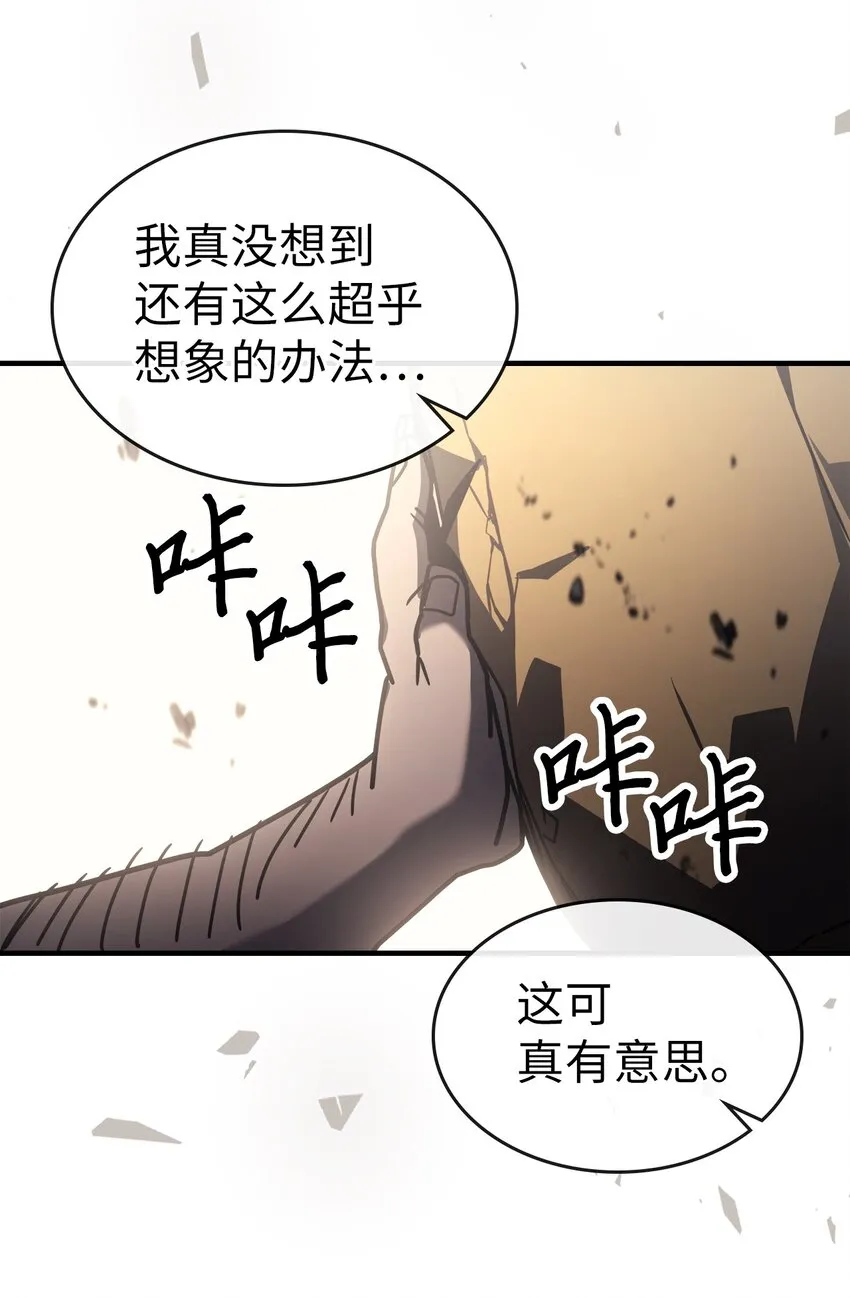 212 212 第75页