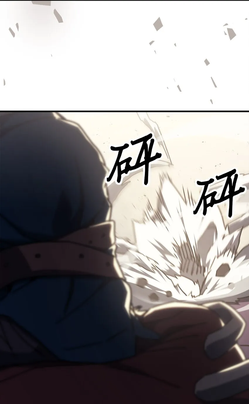 212 212 第77页