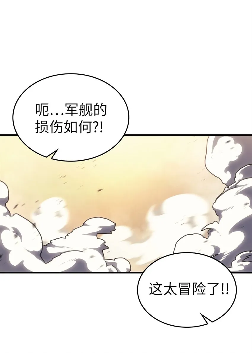 213 213 第2页