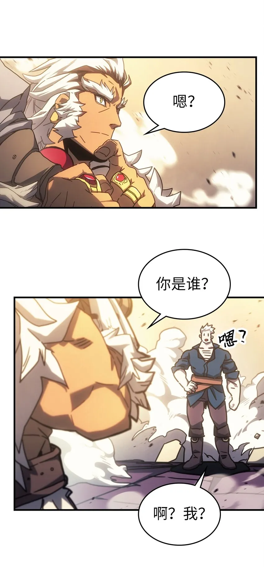 213 213 第8页