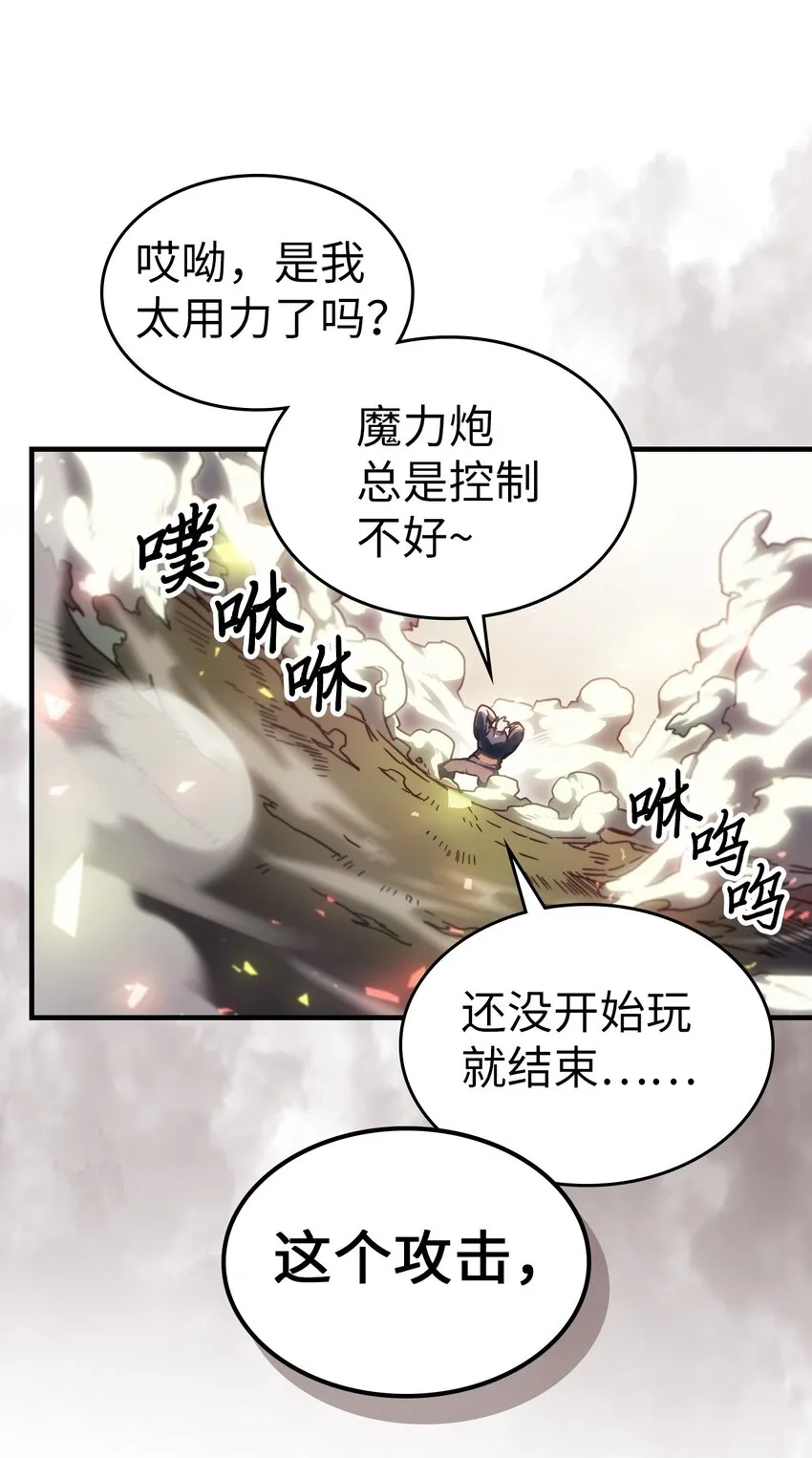 213 213 第13页