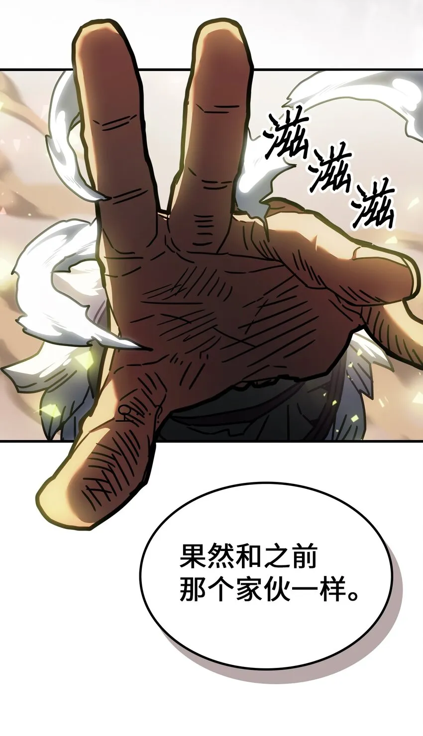 213 213 第14页