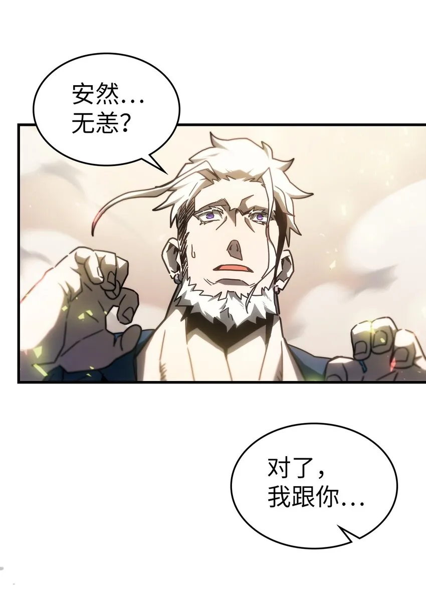 213 213 第15页