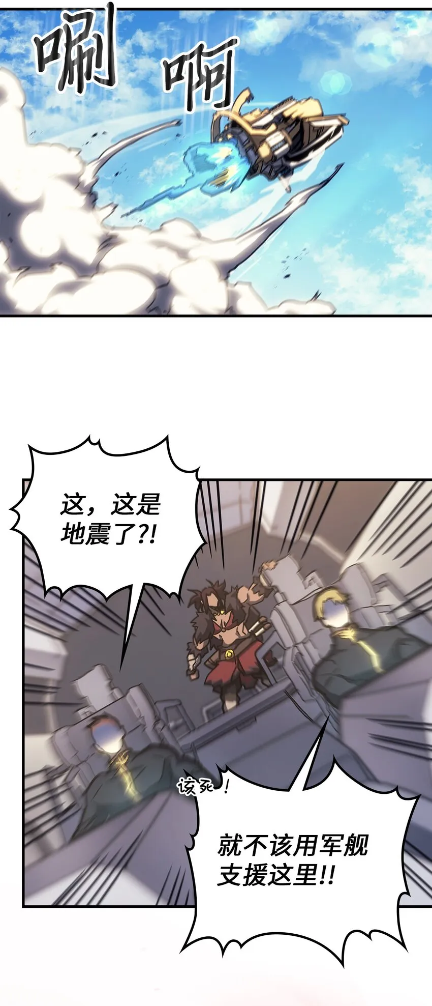 213 213 第26页