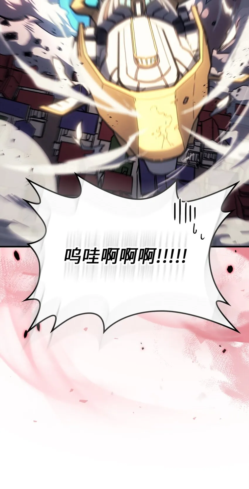 213 213 第28页