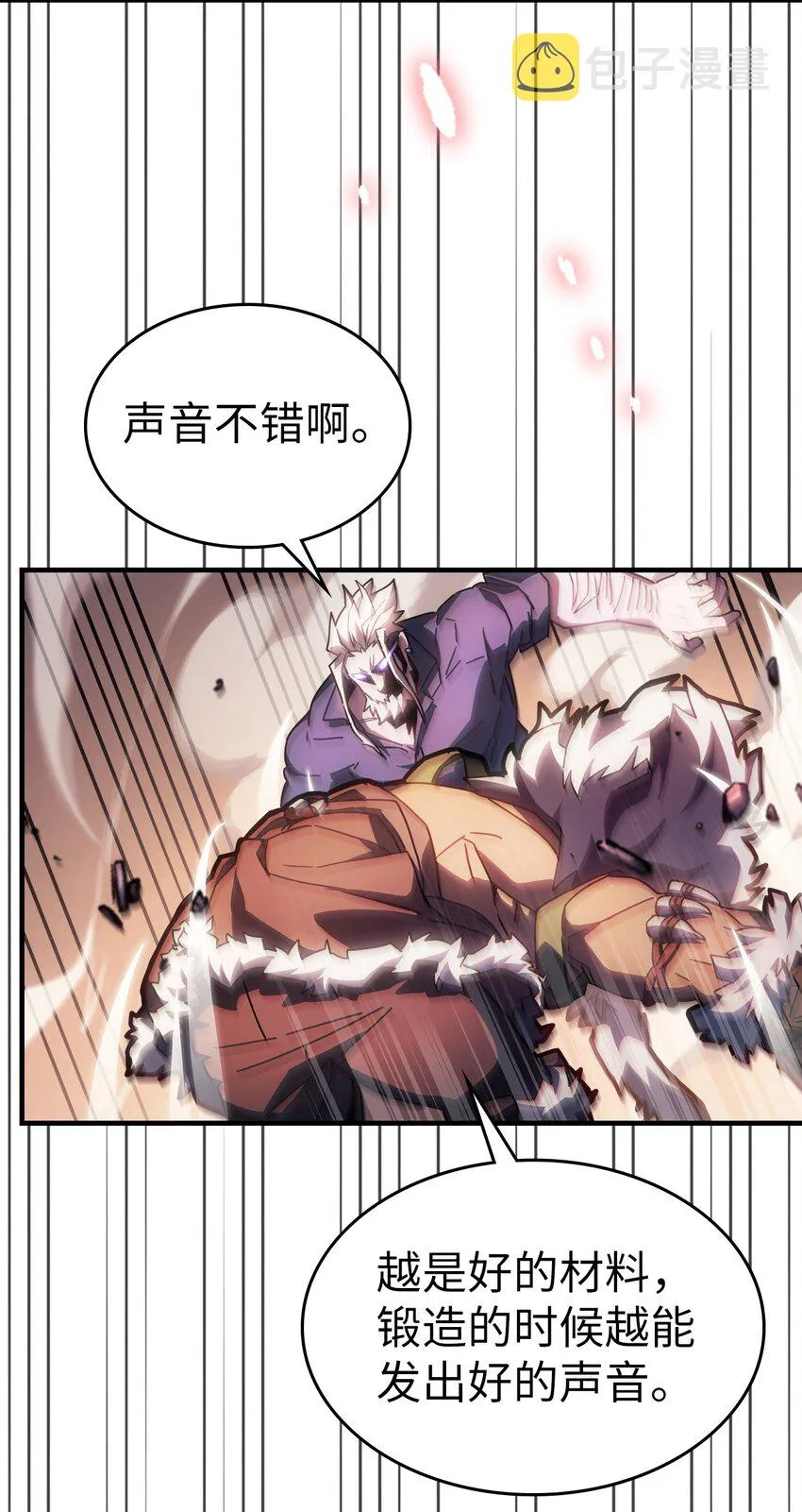 213 213 第36页