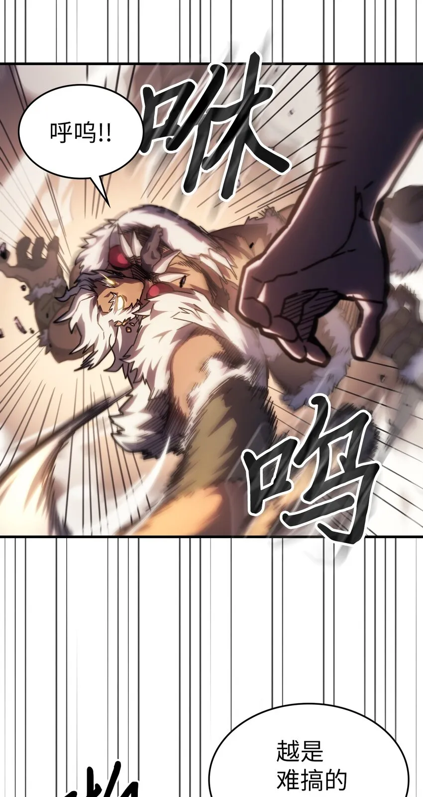 213 213 第37页