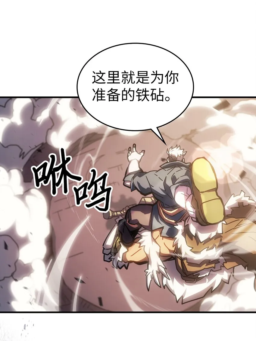 213 213 第41页
