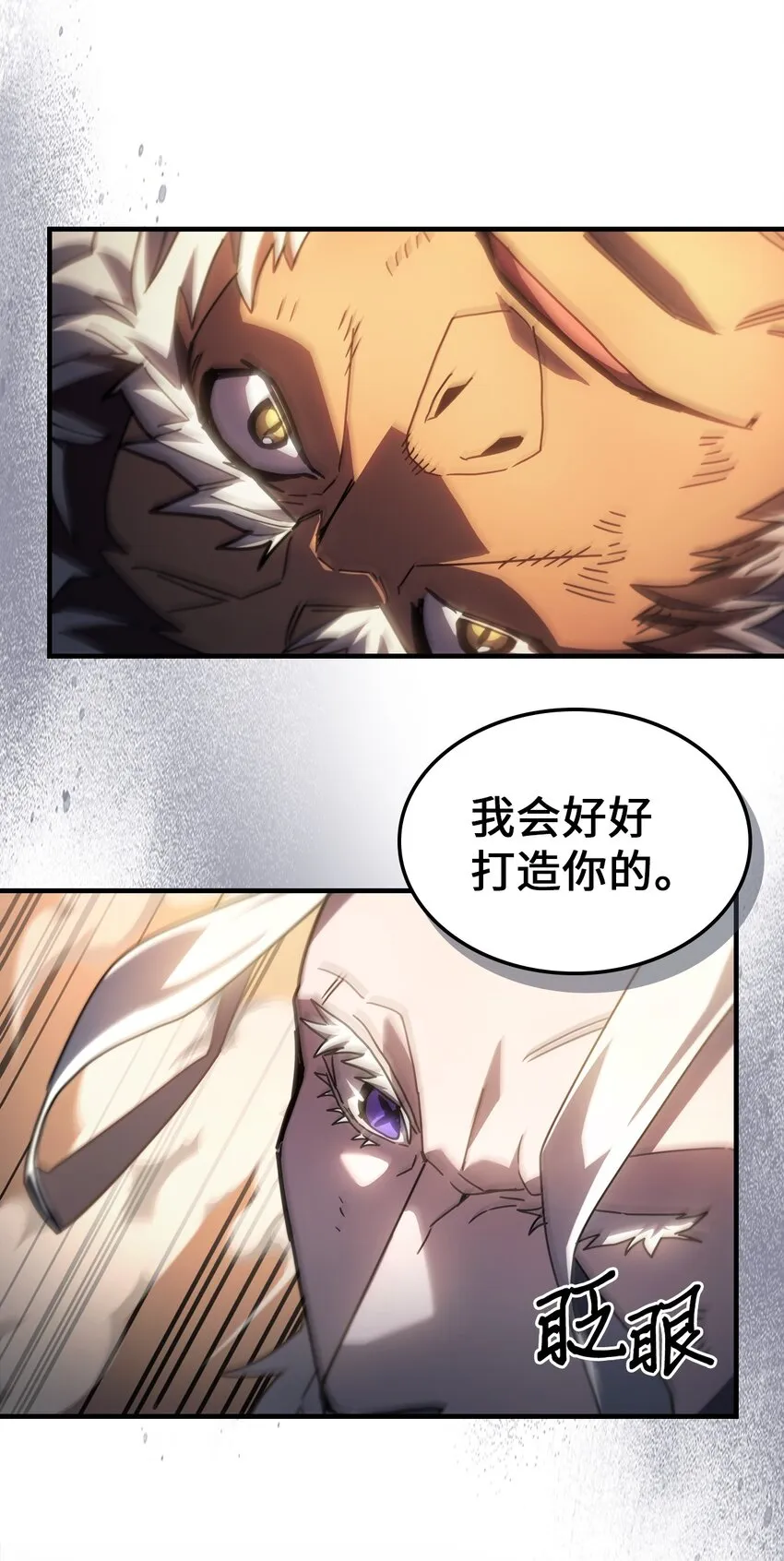 213 213 第42页