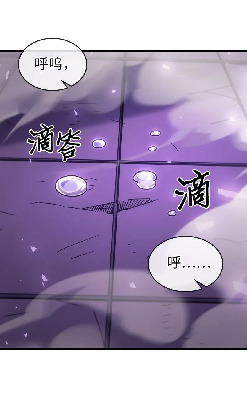 213 213 第47页