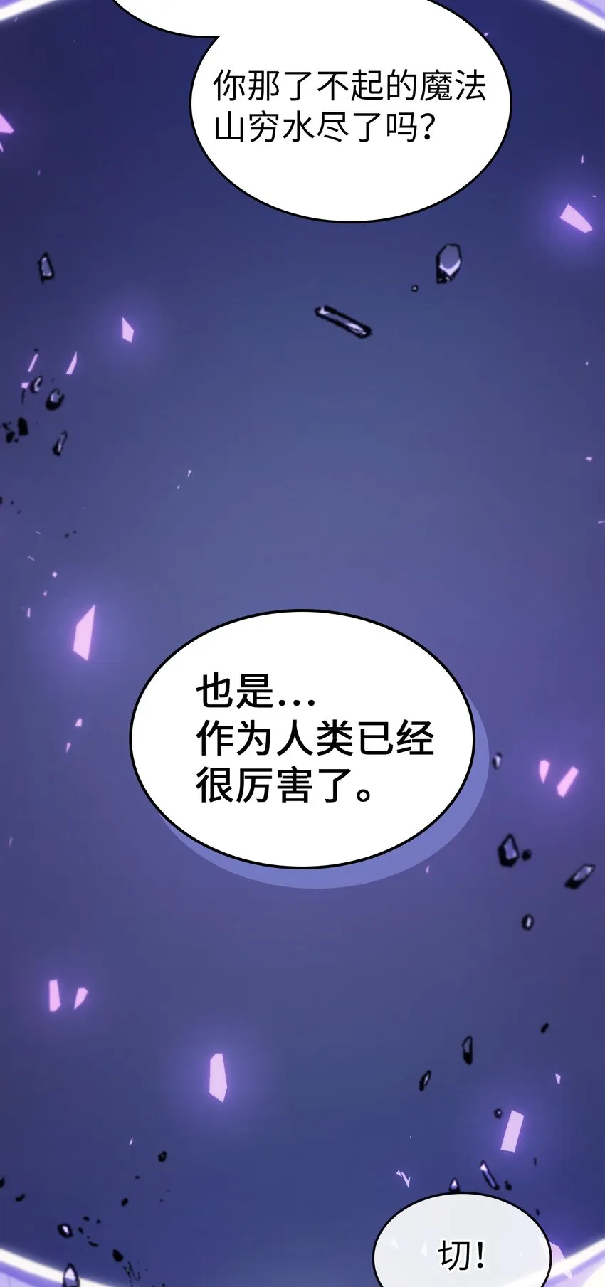 213 213 第49页