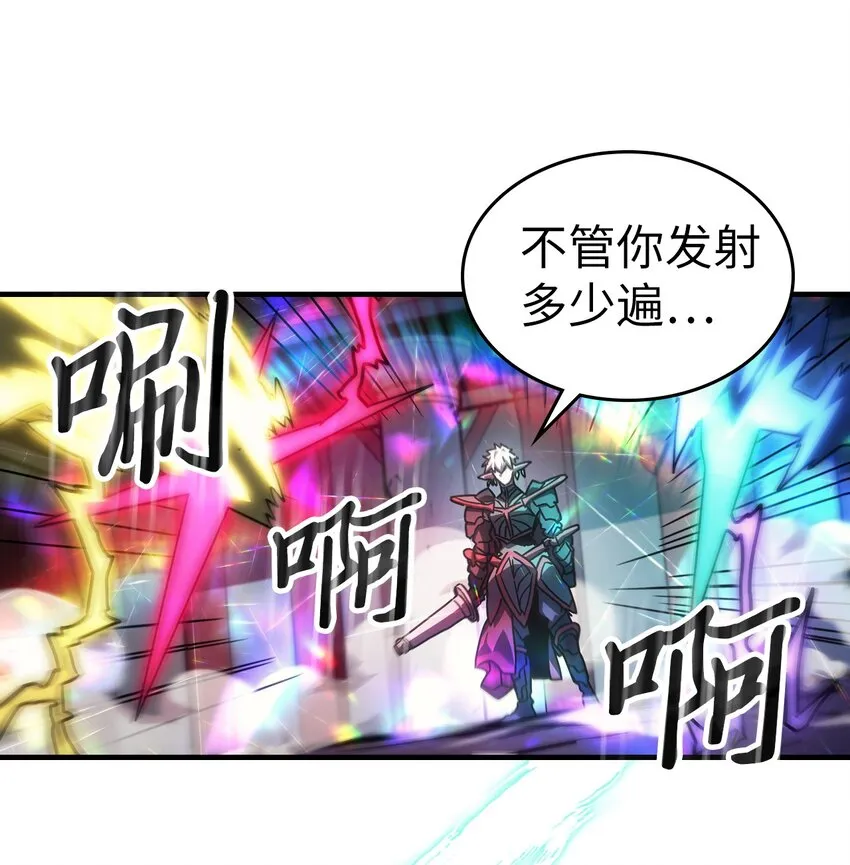 213 213 第53页
