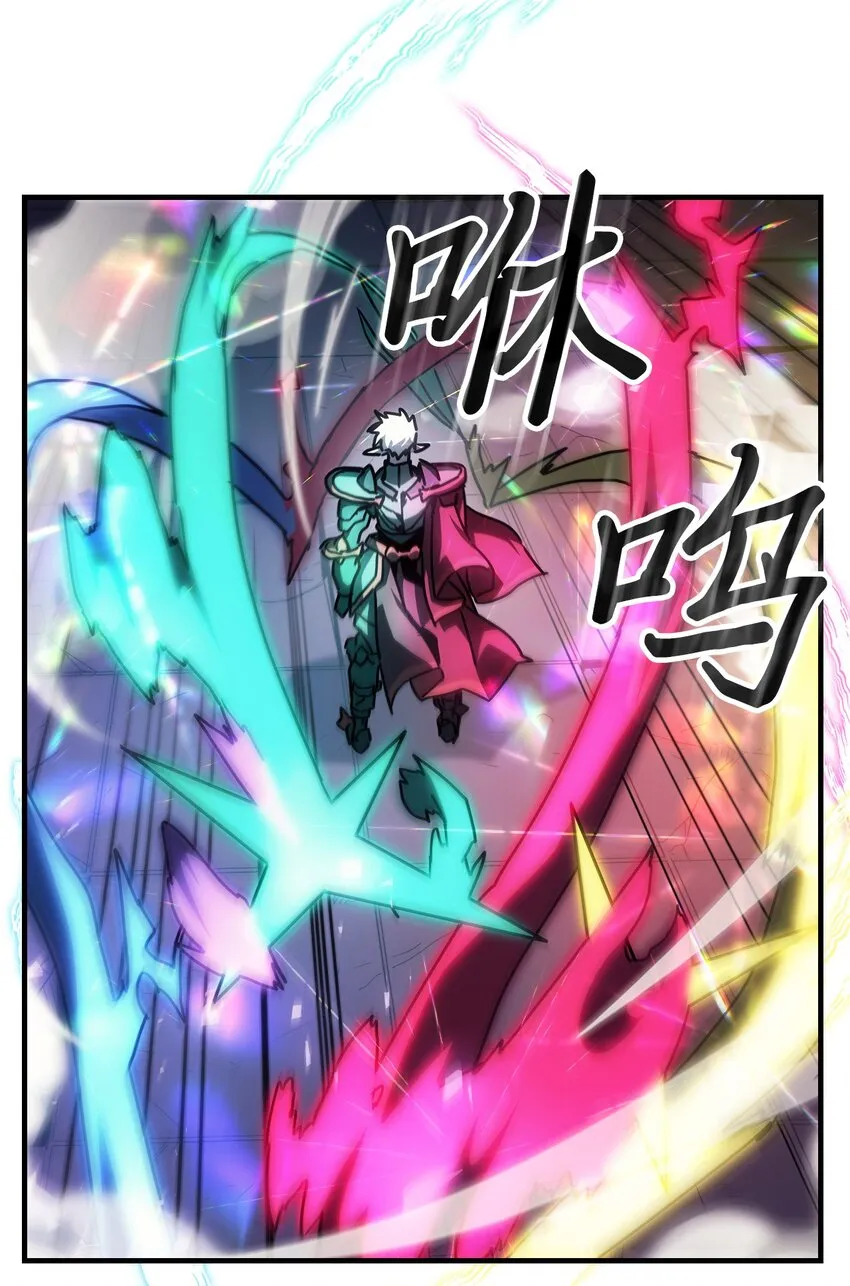 213 213 第54页