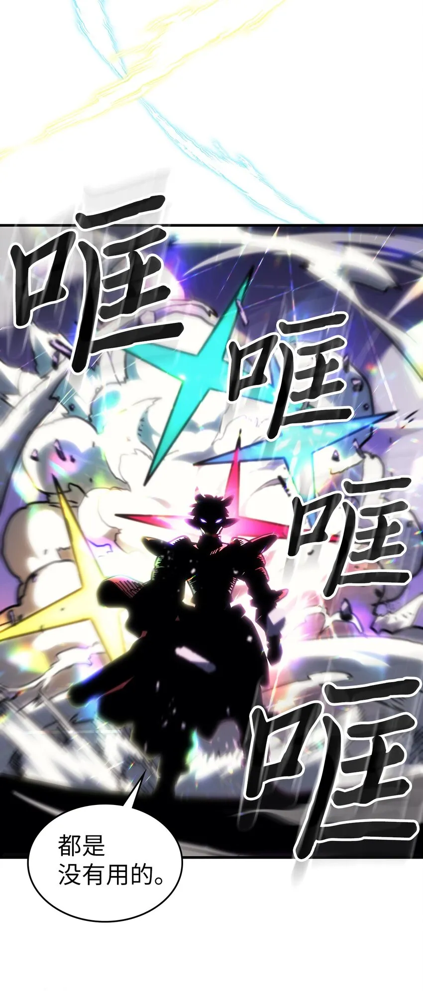 213 213 第55页