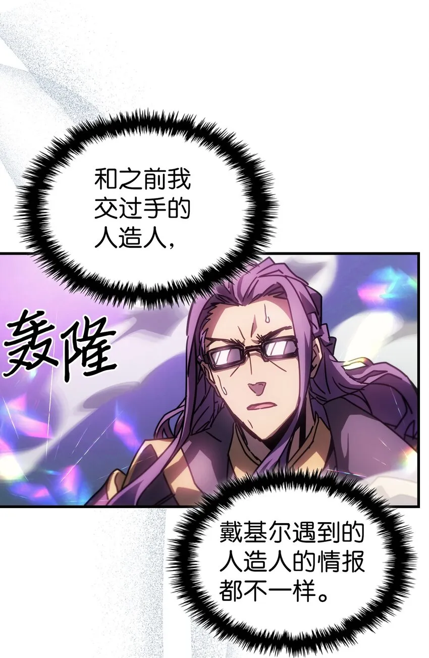213 213 第56页